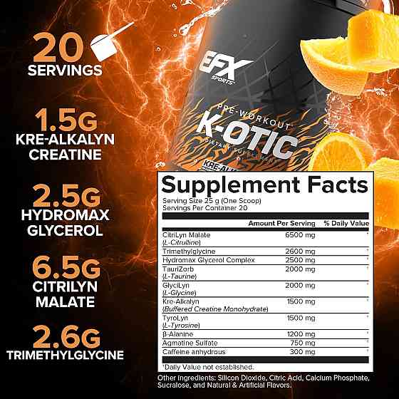 K-otic® Pre-Workout 500 g (Orange Mango) Луцьк