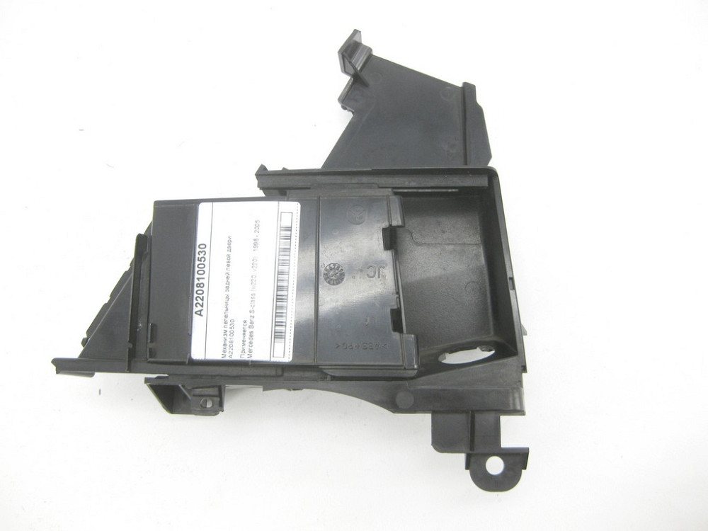 Mercedes-Benz  A2208100530 Механізм попільнички задніх лівих дверей S-class short W220 S-class long V220 Одеса - фото 7
