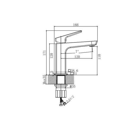 Змішувач для умивальника Haiba Turin 001 Nut HB9655 Харків