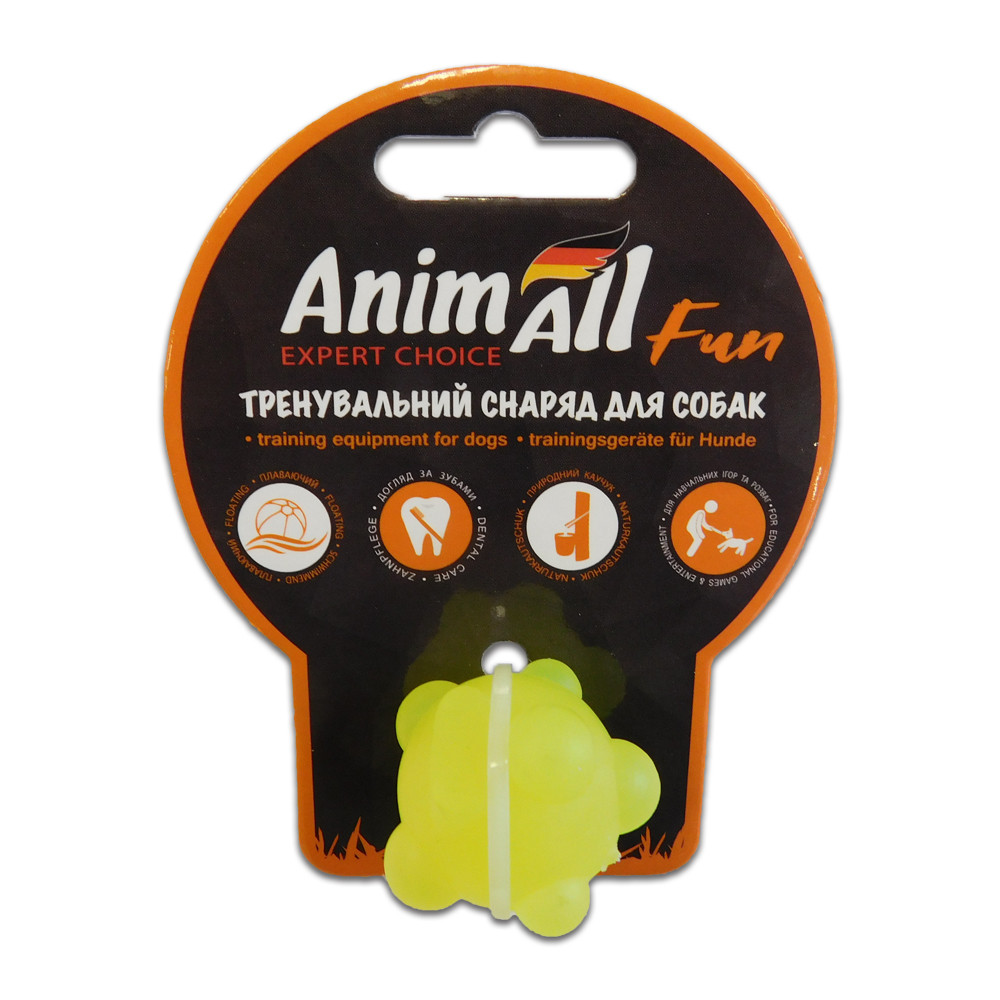 Игрушка AnimAll Fun шар молекула для собак малых пород и котов, желтая, 3 см Киев - изображение 1