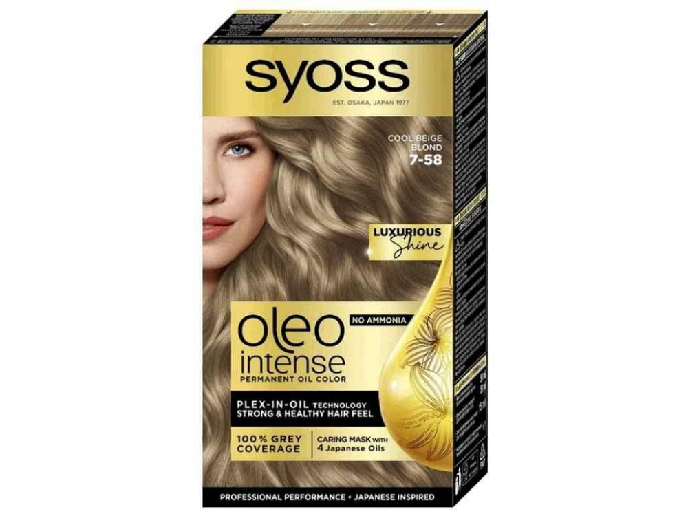 Краска безаммиачная для волос Oleo Intense 7-58 Холодный русьвый ТМ SYOSS Киев - изображение 1