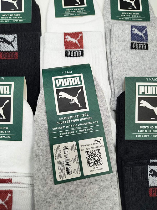 Набор мужских спортивный носков Puma средней высоты. Размер 41-45 Киев - изображение 6