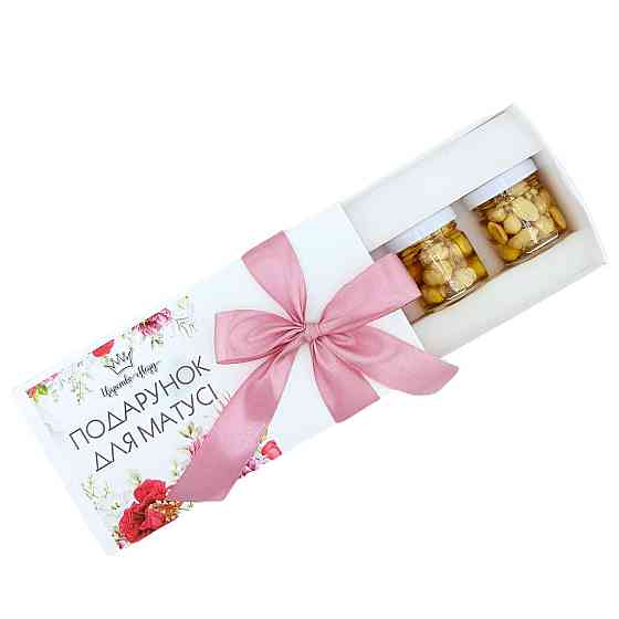 Подарунки на день матері №252 на День Народження, Новий Рік, 8 березня, Миколая, Різдво. Одеса