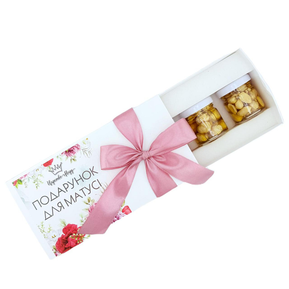 Подарунки на день матері №252 на День Народження, Новий Рік, 8 березня, Миколая, Різдво. Одеса - фото 3