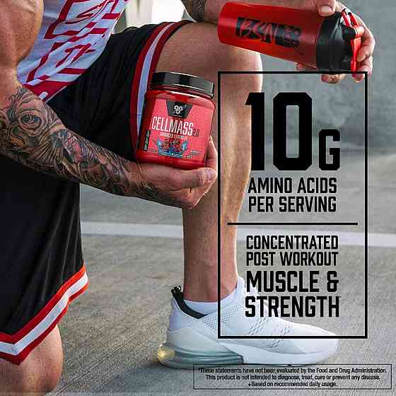 Cellmass 2  495 gram (ARCTIC BERRY) Луцк