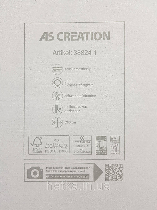 Обои виниловые на флизелине AS creation The Bos 0.53х10 геометрия фигуры полосы структурные черные серебро 3д Киев - изображение 4