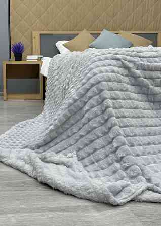 Плед 200х230 см (+-10см) 