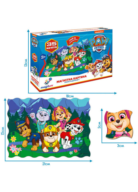 Детский набор магнитов Щенячий патруль 