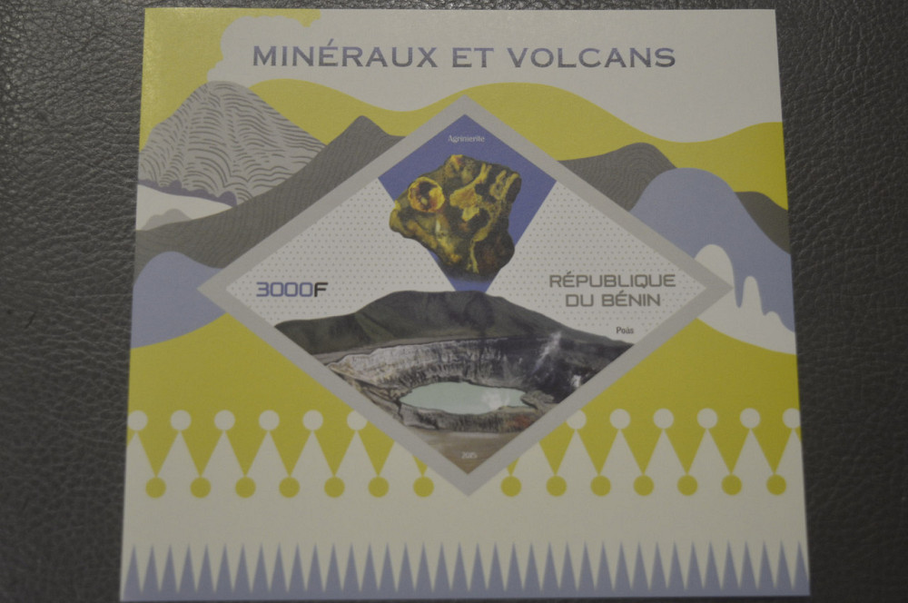 Бенін. Фауна. Блок. 2015 рік (М) Полтава - фото 1