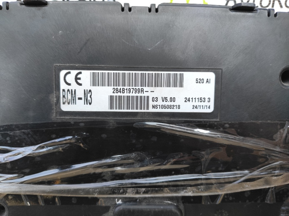 Блок керування двигуном комплект Renault Master III 2.3 dci 2010-2019 (0281030577) Ковель - изображение 3