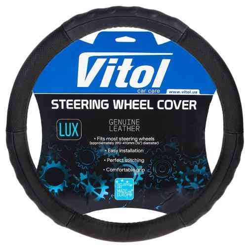 Чохол на кермо B 317 XXL чорний з перфорацією з штучної шкіри Харків