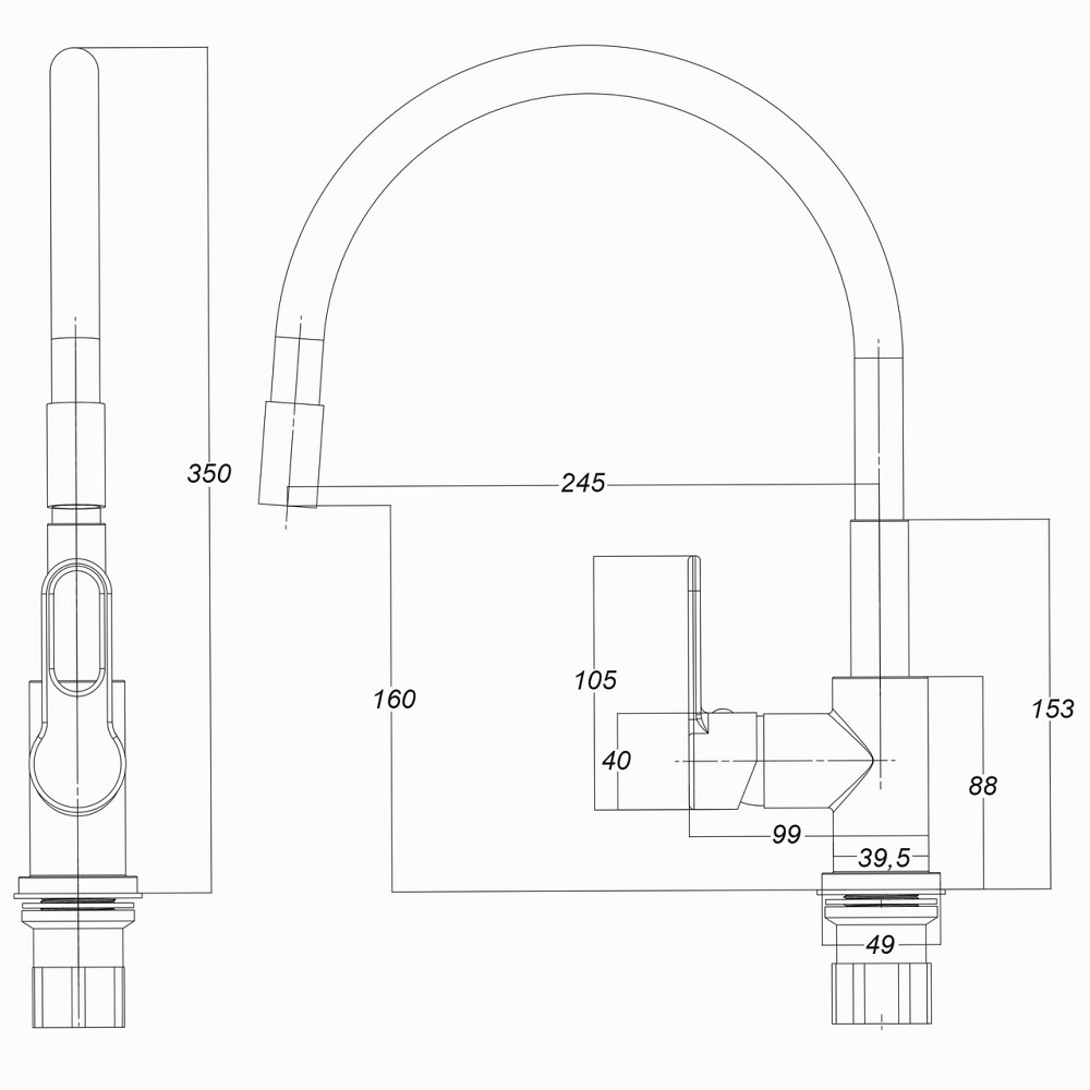 Смеситель для кухни Globus Lux Dolly GLD-0203LR-BL (000030719) Киев - изображение 6