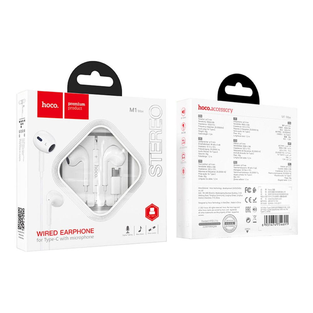 Навушники HOCO M1 Max crystal earphones for Type-C with mic White Киев - изображение 4