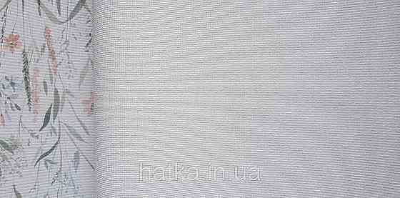 Шпалери вінілові на флізеліні Grandeco Universe метрові однотонні під тканину дрібна крапка світло-бежеві UR1003 Київ