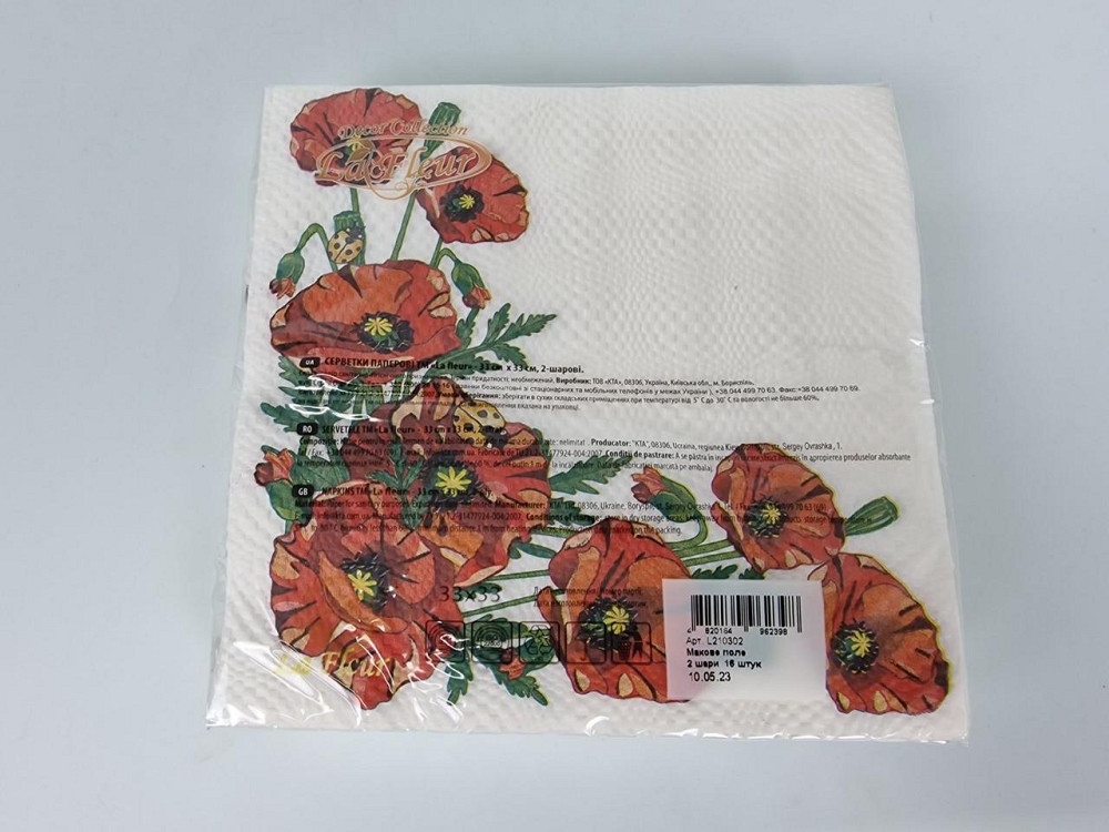 Двухслойная цветочная салфетка (ЗЗхЗЗ, 16шт)  La Fleur Маковое поле 398 (1 пачка) Харьков - изображение 2