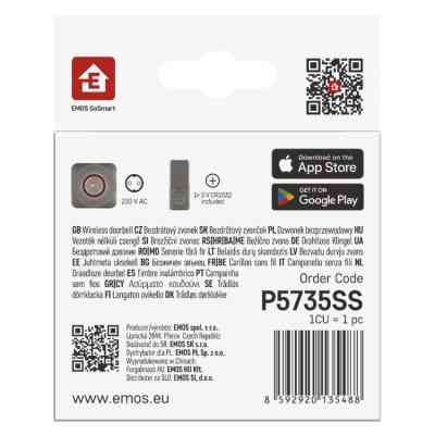 Дверной звонок EMOS беспроводной P5735SS WiFi (P5735SS) Винница