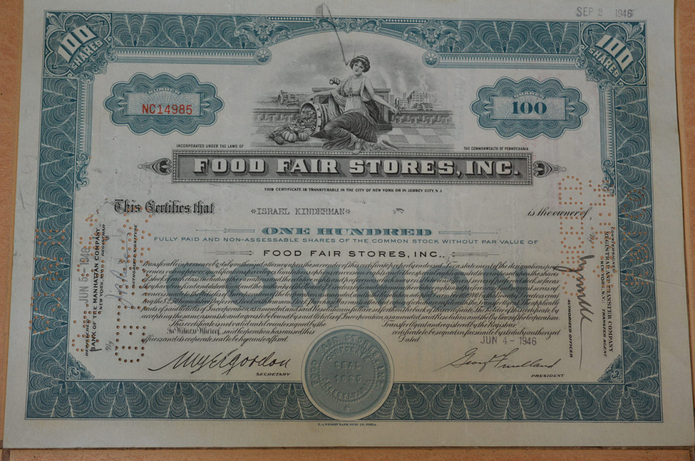 Акція. США. 1946 рік No14985 (Б-4) Полтава - фото 1