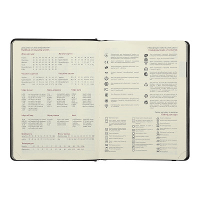 Еженедельник Buromax датированный 2026 AURA, А5 серый (BM.21100-09) Винница - изображение 5