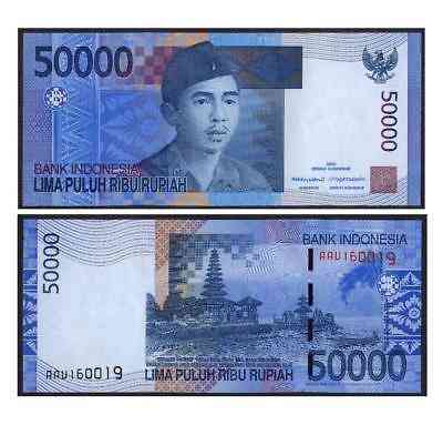 Indonesia Індонезія - 50000 Rupiah 2014 UNC old Полтава