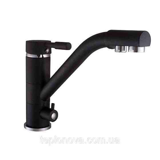 Смеситель для кухни под осмос Globus Lux LAZER GLLR-0555-1-ONIX Черновцы