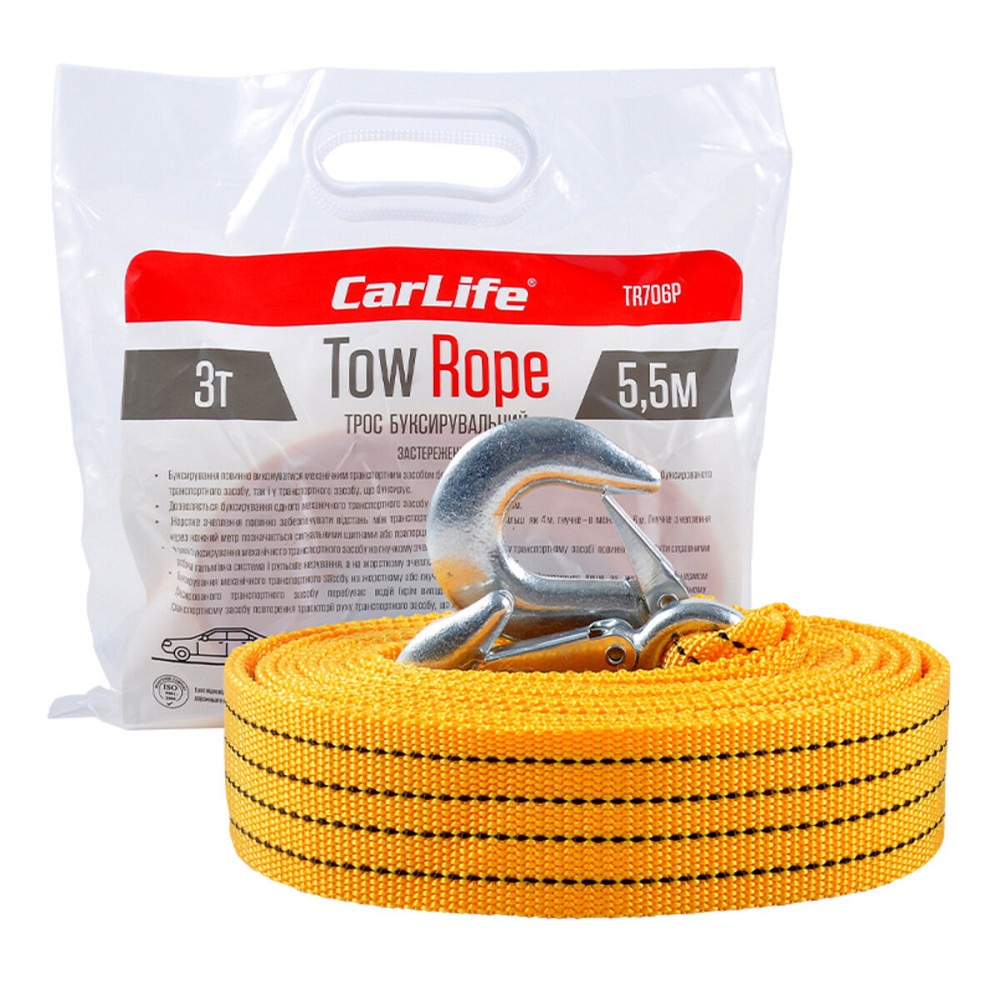 Буксирувальний трос Carlife 3т, 5,5м (сумочка поліетилен) Київ - фото 1