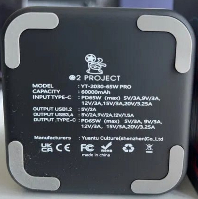 O2Project оригинал павербанк 60000mAh 65W 222Wh 2xUSB-C. Киев - изображение 5