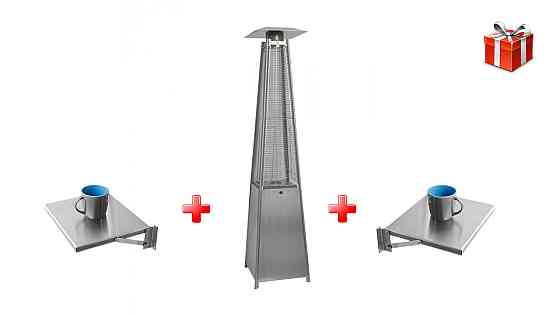 Газовий обігрівач Pyramide нерж. TM GRILLI 77577 Код: 008239 Рівне
