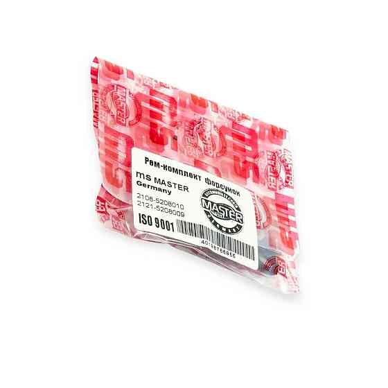 Ремкомплект 2110, 2111, 2112 повний форсунок Мукачево