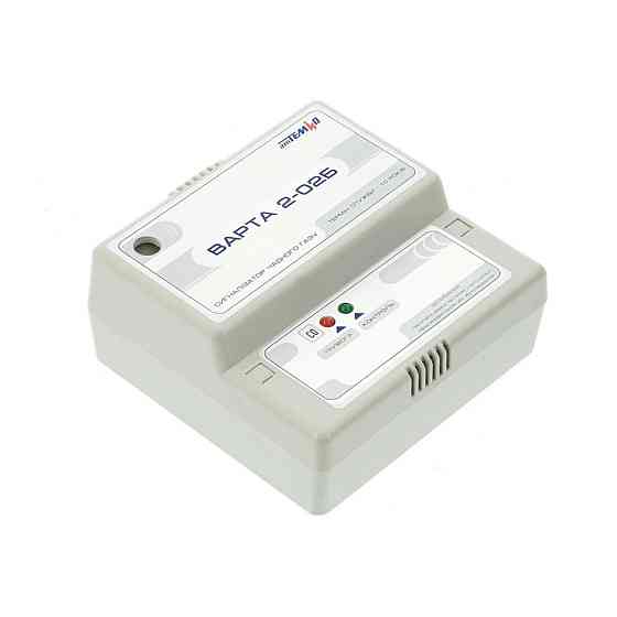 Газосигналізатор "ВАРТА 2-02Б" Теміо Київ