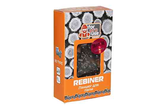Ланцюг на бензопилу Rebiner (56 ланок, 3/8") – для твердих порід деревини, шина 40 см Львів