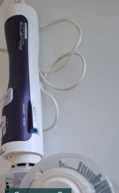 Фен- Щетка ROWENTA Київ - фото 1