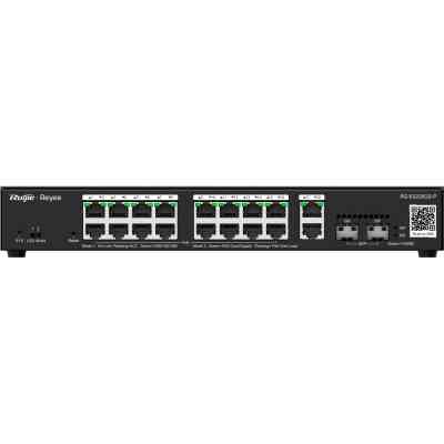 Коммутатор сетевой Ruijie Networks RG-ES220GS-P Винница