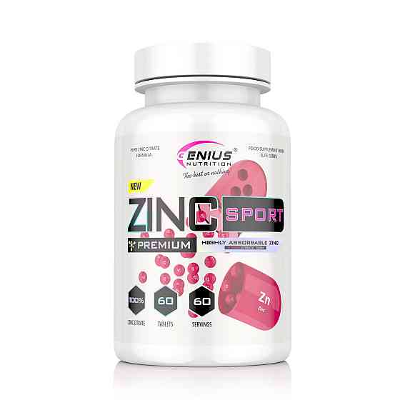 Вітаміни та мінерали Zinc Citrate Sport 60tabs Луцк