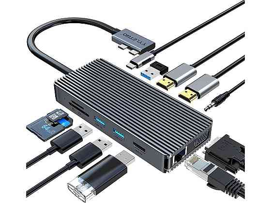 Концентратор YYletgo LH-01 Луцьк