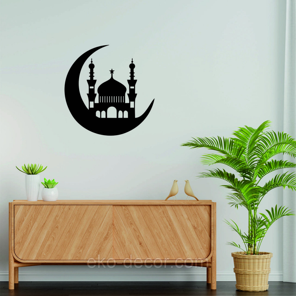 Декоративное настенное Панно «Ислам» Декор на стену Киев - изображение 6