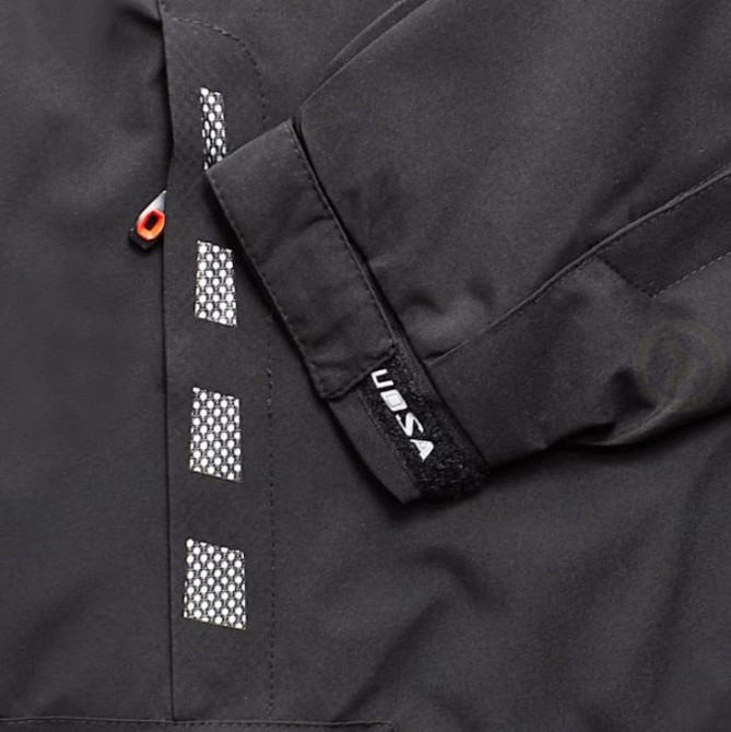 Мужская батальная  ветровка Audsa Киев - изображение 3