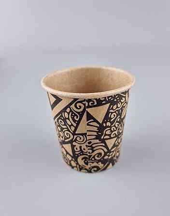 Стакан паперовий 110 мл "Авангард KRAFT" Маестро (50 шт.) Харків