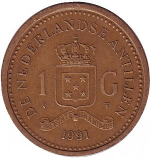 Монета 1 гульден. 1989,90,91,92 рік, Нідерландські Антильські острови. Полтава - фото 1