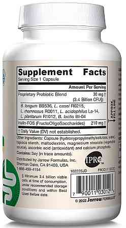 Пробиотики (дофилус) Jarrow Formulas Jarro-Dophilus Plus FOS с ФОС 3.4 млрд КОЕ 200 вег капс Киев