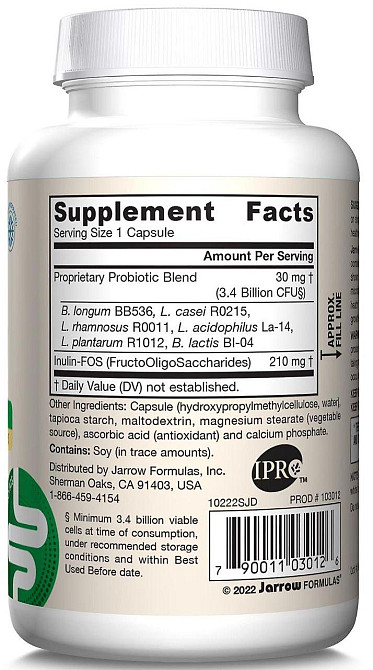 Пробиотики (дофилус) Jarrow Formulas Jarro-Dophilus Plus FOS с ФОС 3.4 млрд КОЕ 200 вег капс Киев - изображение 2