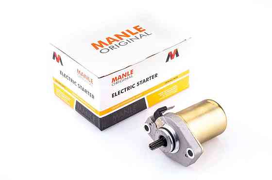 Электростартер скутер Ямаха Йог 50 Мукачево