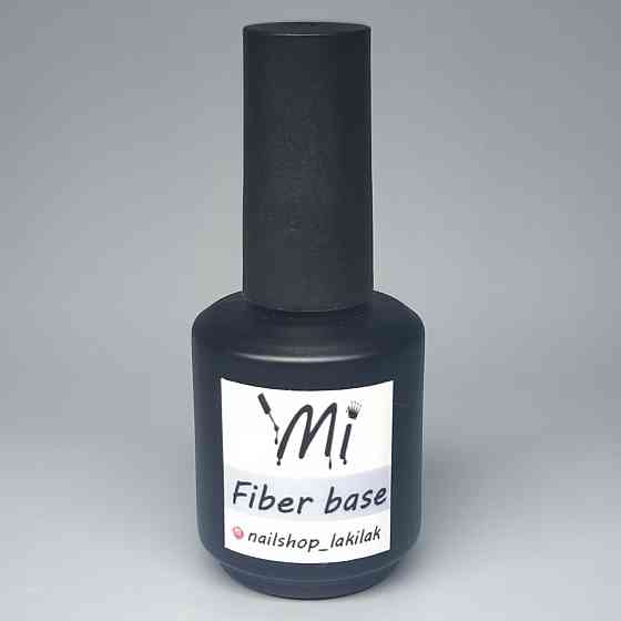 База зі скловолокном Mi Fiber base 15мл (пляшка з пензликом) Херсон