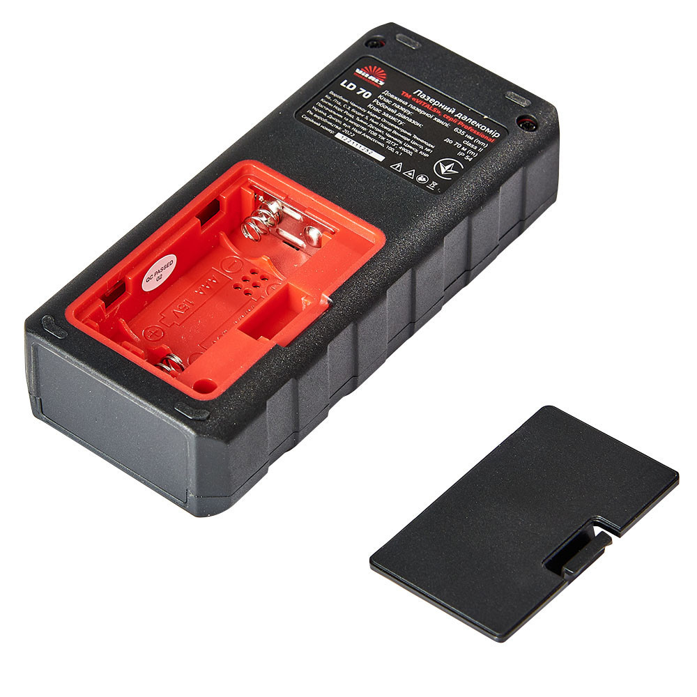 Лазерний далекомір Vitals Professional LD 70 Харків - фото 8