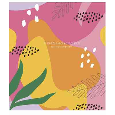 Зошит Школярик My motivation 48 аркушів лінія (048-3075L) Вінниця