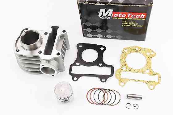 Циліндр к-кт (цпг) Honda AF-62 50cc-37,8мм (палець 10мм) Тайвань Київ