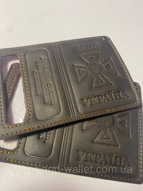 Обкладинка на нове посвідчення ДСНС із вінтажної шкіри коричневого кольору Київ - фото 5