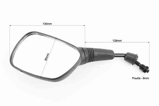 Дзеркало квадрат- чорне, м8 Киев