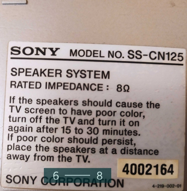 Колонки: 1X SONY SS-CN125, 2X SONY SS-SR125 , 2X SONY SS- RXD10AV. Харьков - изображение 6