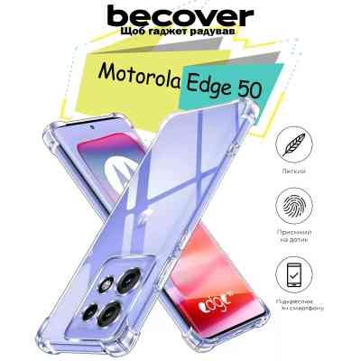 Чехол для мобильного телефона BeCover Anti-Shock Motorola Edge 50 Clear (713149) Винница