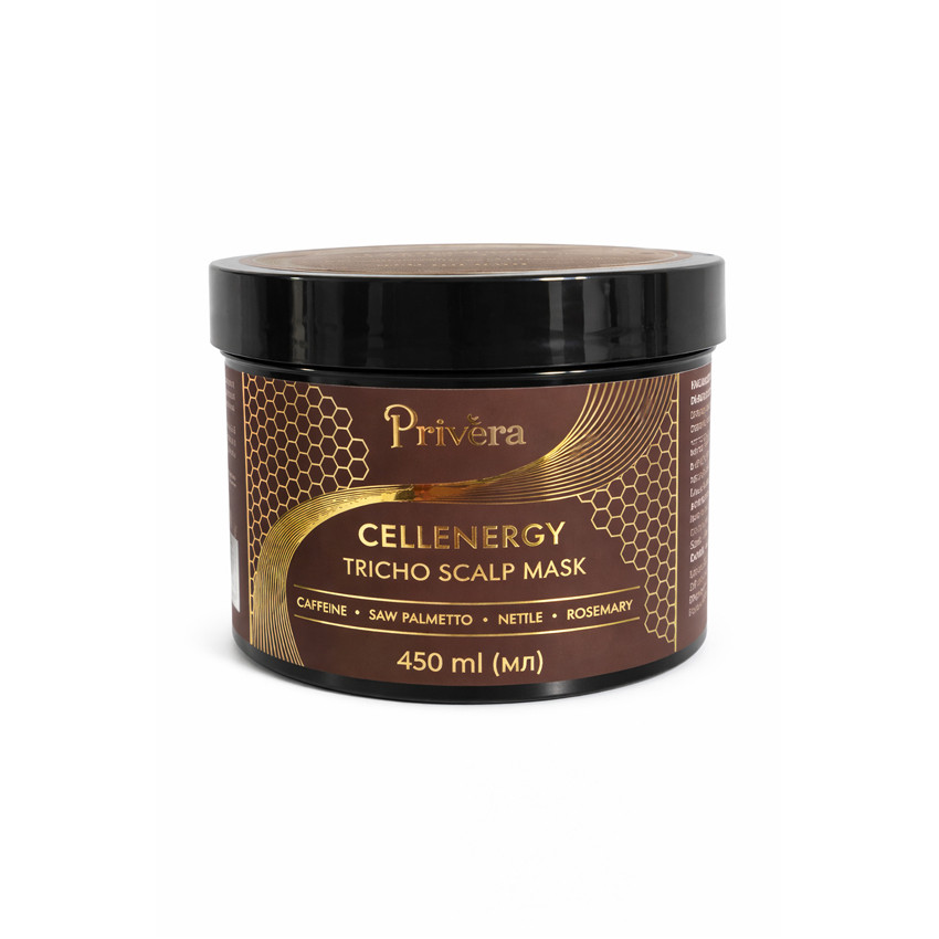 Маска проти випадіння волосся Privera 450 мл Київ - фото 1